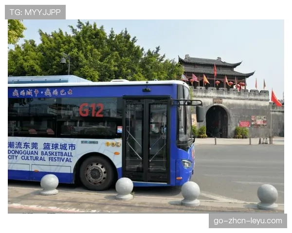 球迷区官方接驳车乘车点与时间表更新提示，去球场街怎么坐车